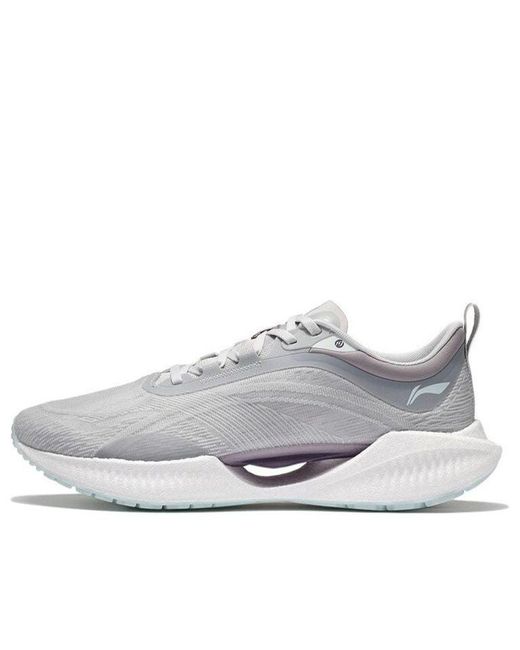 Li-ning White Super Light Xix '' for men