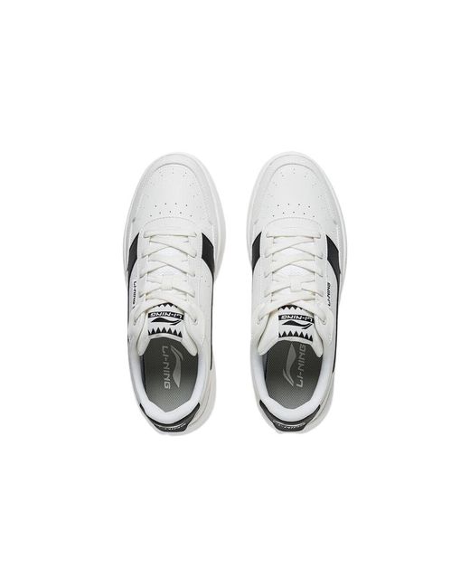 Li-ning White Qingyi Skate Shoes for men
