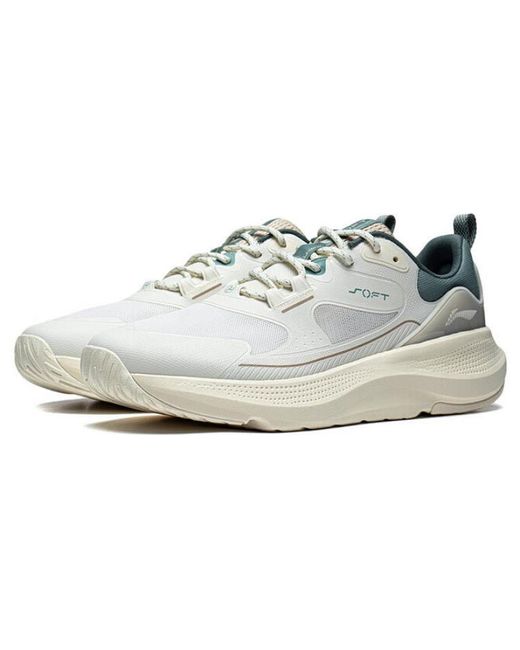 Li-ning Gray Soft Go 'Cream' for men