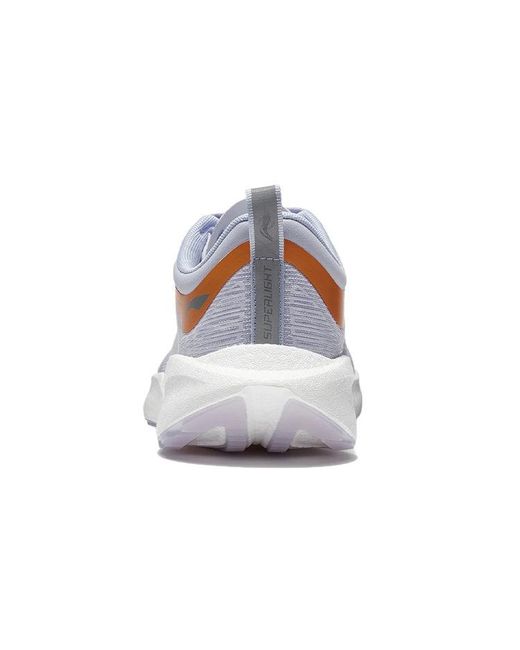 Li-ning White Super Light Xix for men