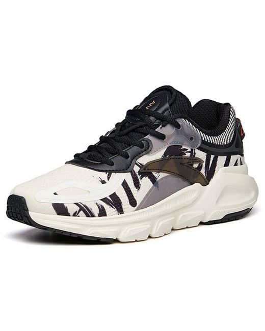 Anta White Run Collection for men
