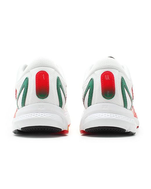 Li-ning White Furious Rider 4 X Paris Fashion Week for men
