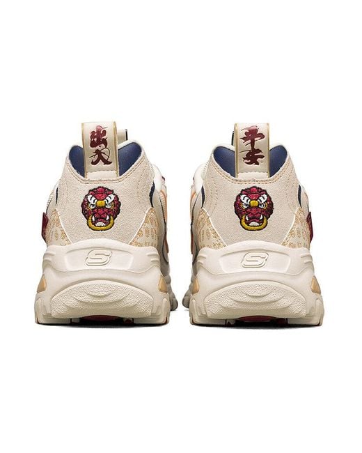 Skechers White (Wmns) D'Lites Marathon Running Shoes