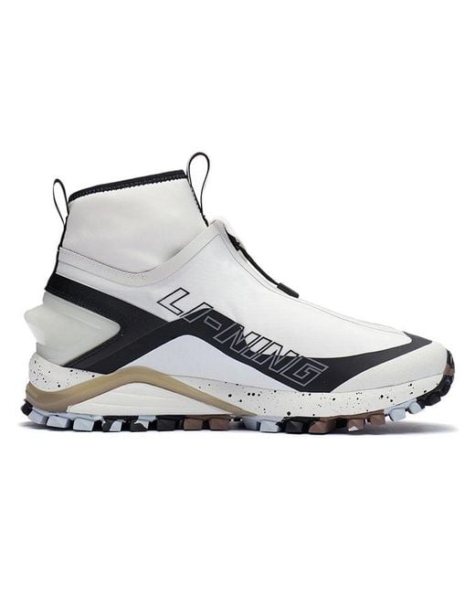 Li-ning White Wuxing Yu Ye for men