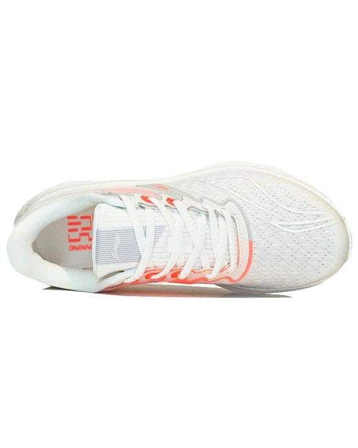 Li-ning White (Wmns) Yueying Boom