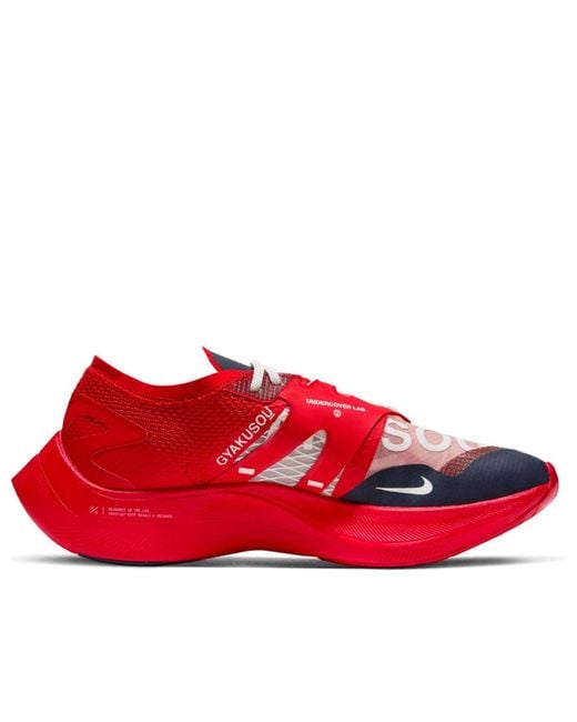 Nike Red X Gyakusuo Zoomx Vaporfly Next% 'University' for men
