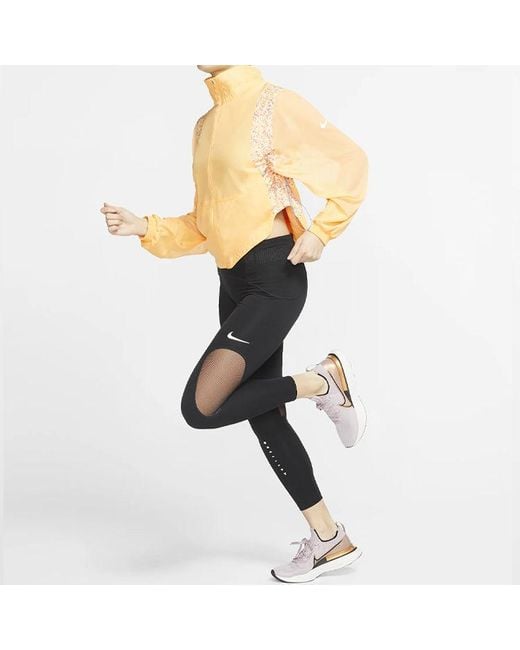 Nike Yellow (Wmns) As W Nk Icnclsh Jkt Jacket Pr Topaz