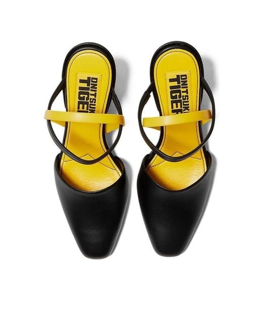 Onitsuka Tiger Black (Wmns) Tiger Fairia Sunflower'