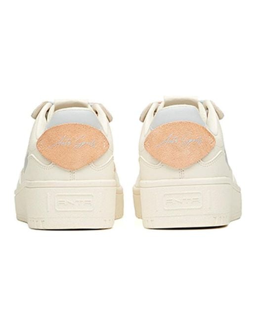 Anta White (Wmns) Life Series Sneakers