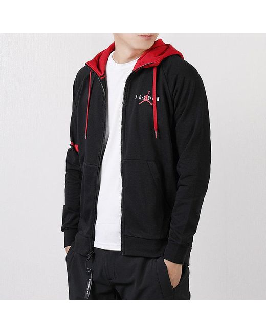 Nike Blue Basketball Knit Hooded Jacket for men