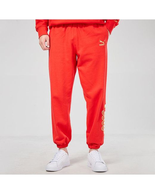 PUMA Red Yotox Sweatpants for men