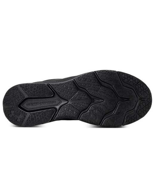 Under Armour Black (Wmns) Shadow