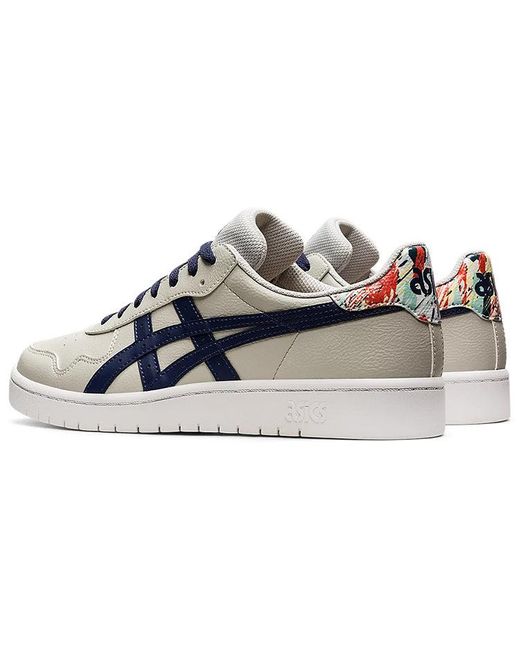 Asics Blue Japan S 'Celebration Of Sport Pack' for men