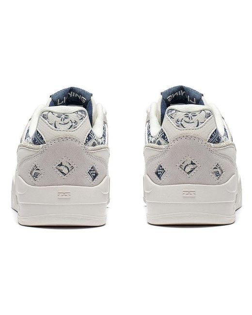 Li-ning White (Wmns) Moon 'Off'