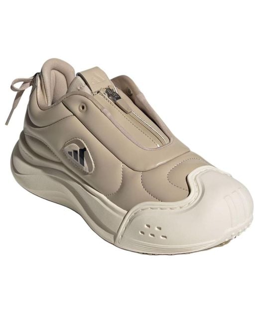 Adidas Natural (Wmns) Maxxcourt Fos Q4 'Cream'