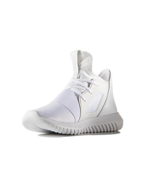 Adidas White (Wmns) Tubular Defiant 'Core'