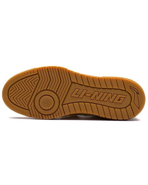 Li-ning White Badfive Rookie 'Light' for men