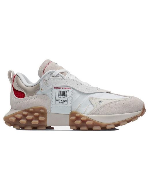 Li-ning White Overload for men
