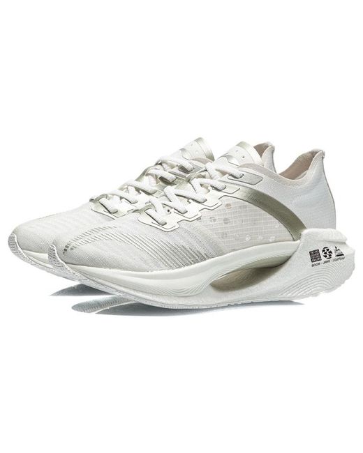 Li-ning White Shadow Essential 'Cloud' for men