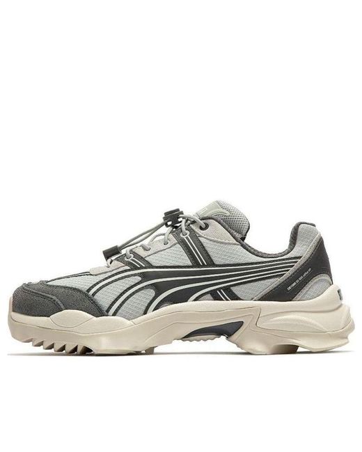 PUMA White Nitefox Urban Outdoor for men