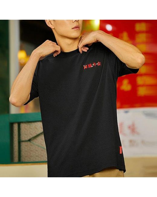 Li-ning Black Rijindoujin Cartoon Graphic T-Shirt for men