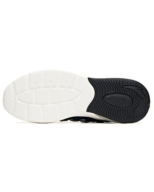 Anta White Variety Training for men