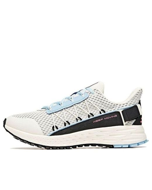 Anta White (Wmns) Running Series Low