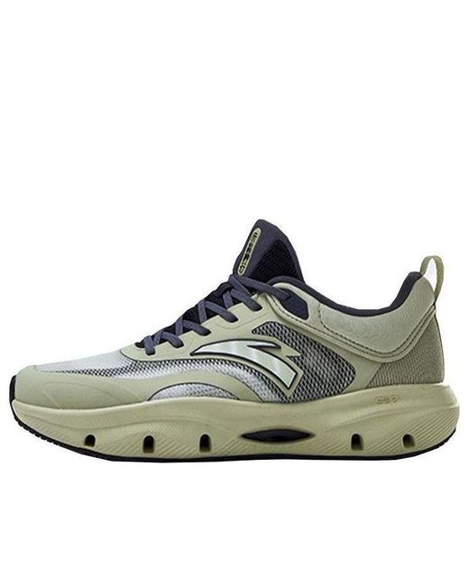Anta Green Shenxing 3 Pro for men