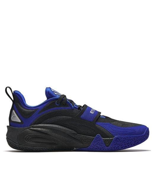 Anta Blue Kai 1 Dynasty' for men
