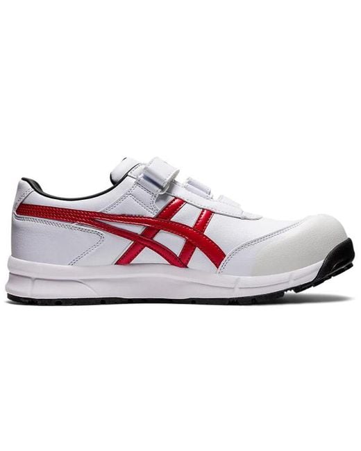Asics White Winjob Cp301 (3E Width) for men
