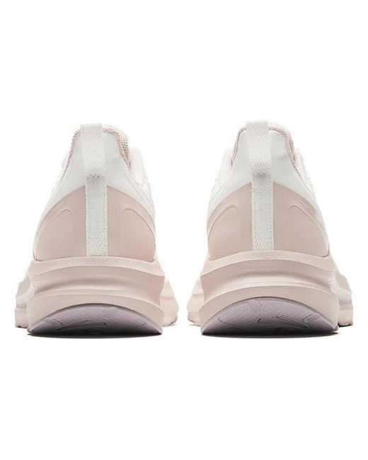 Anta White (Wmns) Yuntu