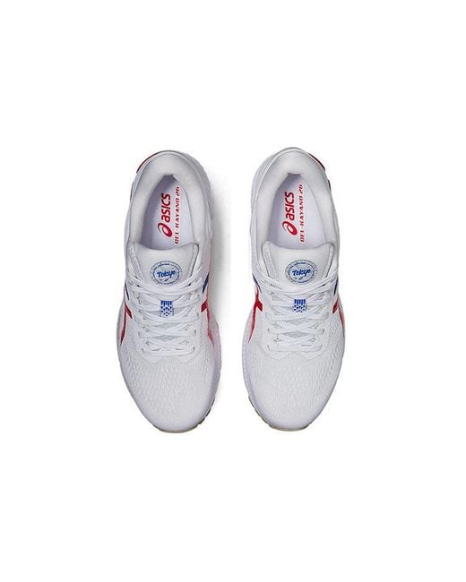 Asics White Gel-Kayano 26 'Retro Tokyo' for men