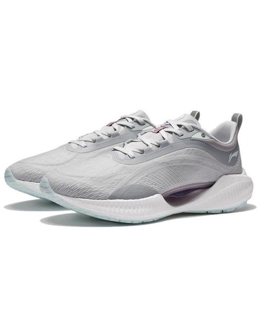 Li-ning White Super Light Xix for men