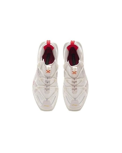Li-ning White Titan Halo for men