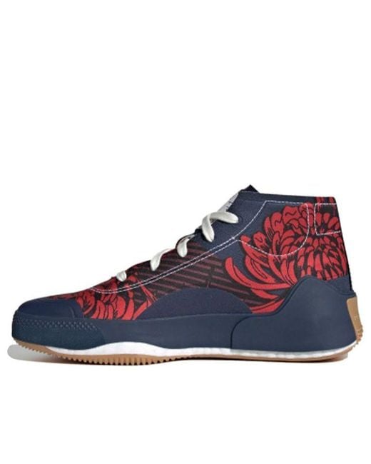 Adidas Blue (Wmns) Stella Mccartney X Treino Mid 'Floral Print
