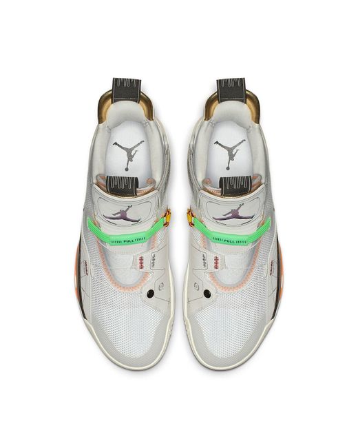 Nike White 33 'Vast' for men