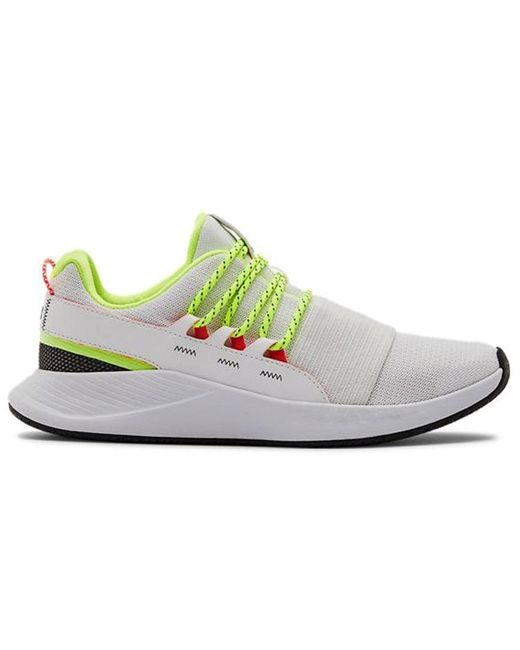 Under Armour White (Wmns) Charged Breathe Lace Running Shoes