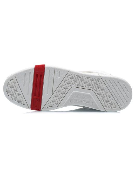 Li-ning White Superwave Mid for men