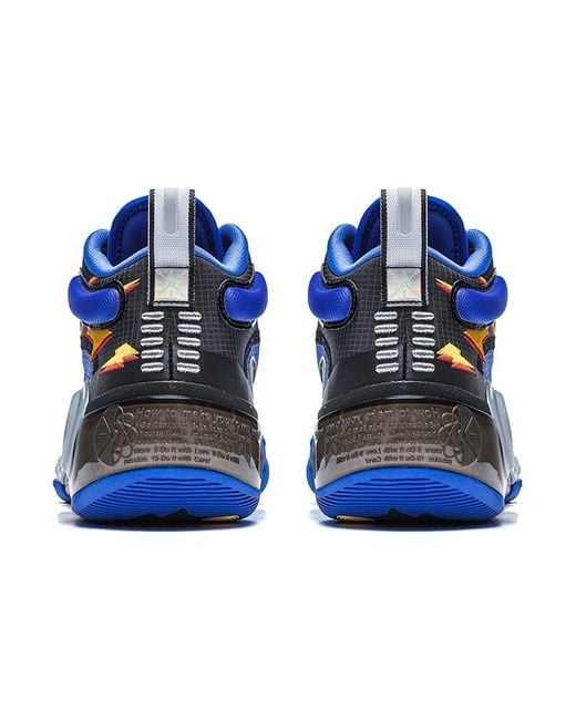 Li-ning Blue Way Of Wade 'Element' for men
