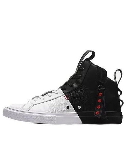 Li-ning Black Chinese Style Series for men