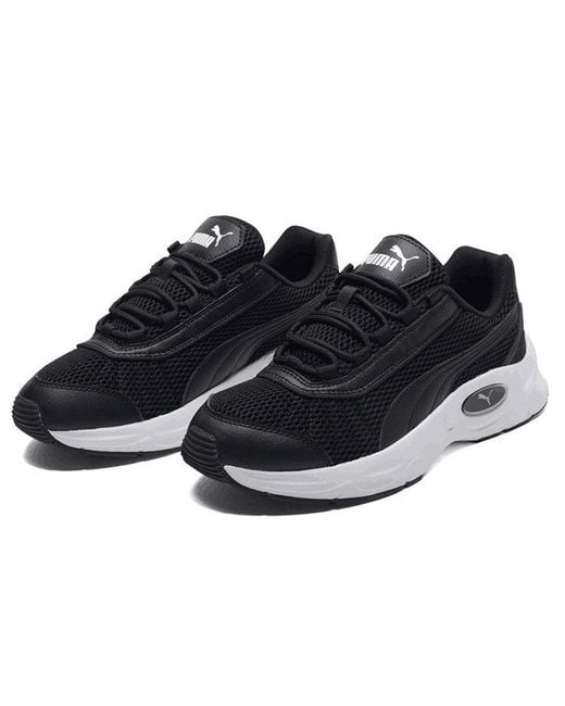 PUMA Blue Nucleus for men