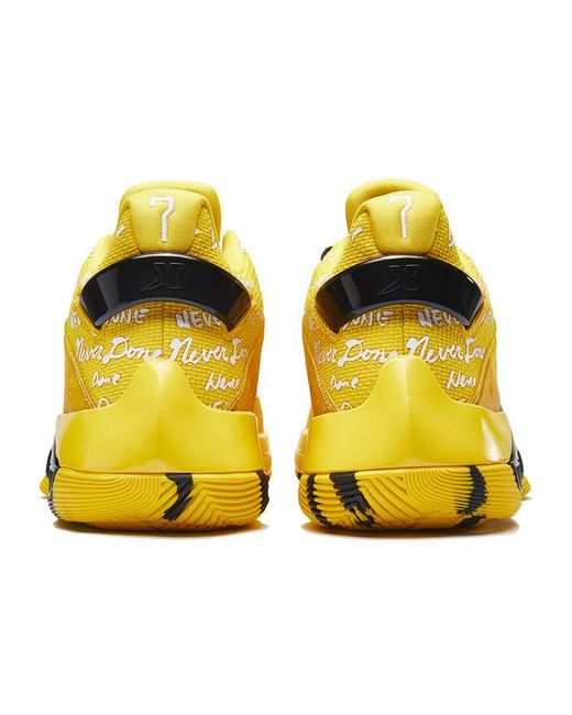 Xtep Yellow Levitation 4 for men