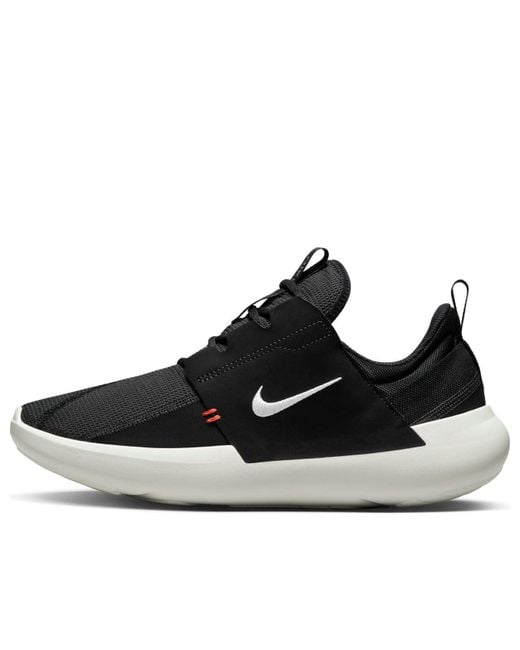 Nike Black E-Series Ad 'Anthracite Sail' for men