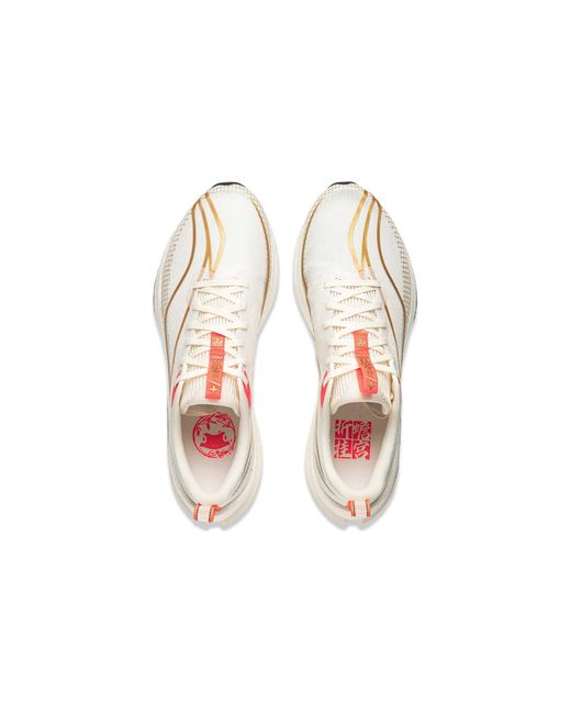 Li-ning White Rouge Rabbit 7 Pro for men