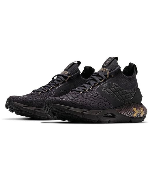 Under Armour (Wmns) Hovr Phantom 2 Coldgear Reactor 'Blackout'