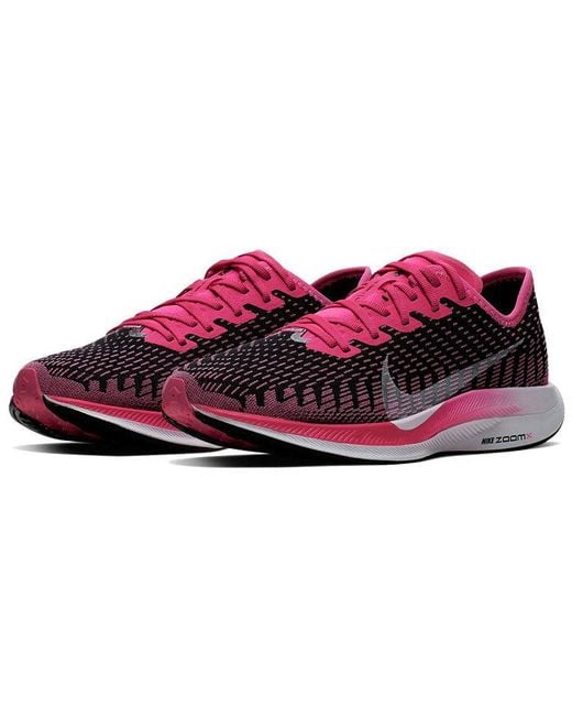 Nike Pink (Wmns) Zoom Pegasus Turbo 2 Blast'