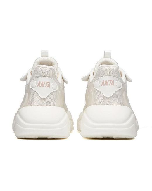 Anta White (Wmns) Chao Bai 2.0 'Ivory'