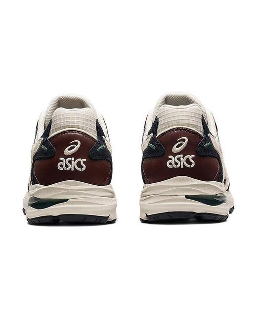 Asics Blue Gel-Mc Plus 'Metropolis Birch' for men