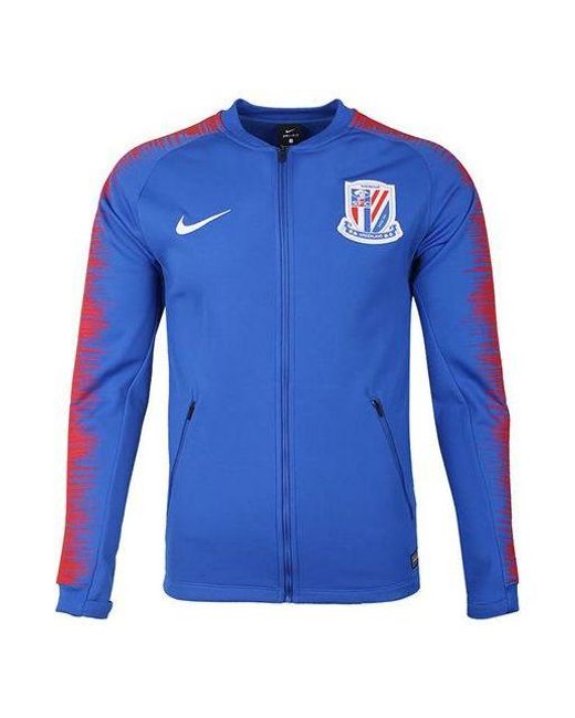 Nike Blue Shanghai Shenhua Soccer for men