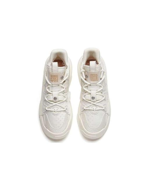 Anta White (Wmns) Badao Mid 'Badao'